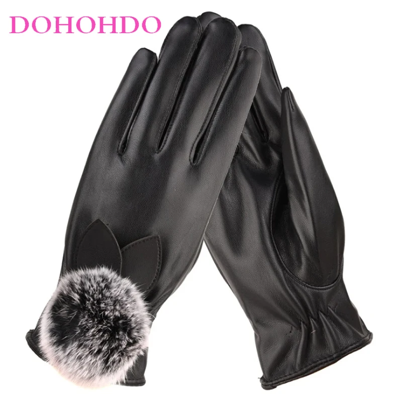 

Fashion Autumn And Winter Ladies Touch-screen Leather Gloves Fur Ball Thick Warm Cycling Driving Gloves Woman Перчатки Женские