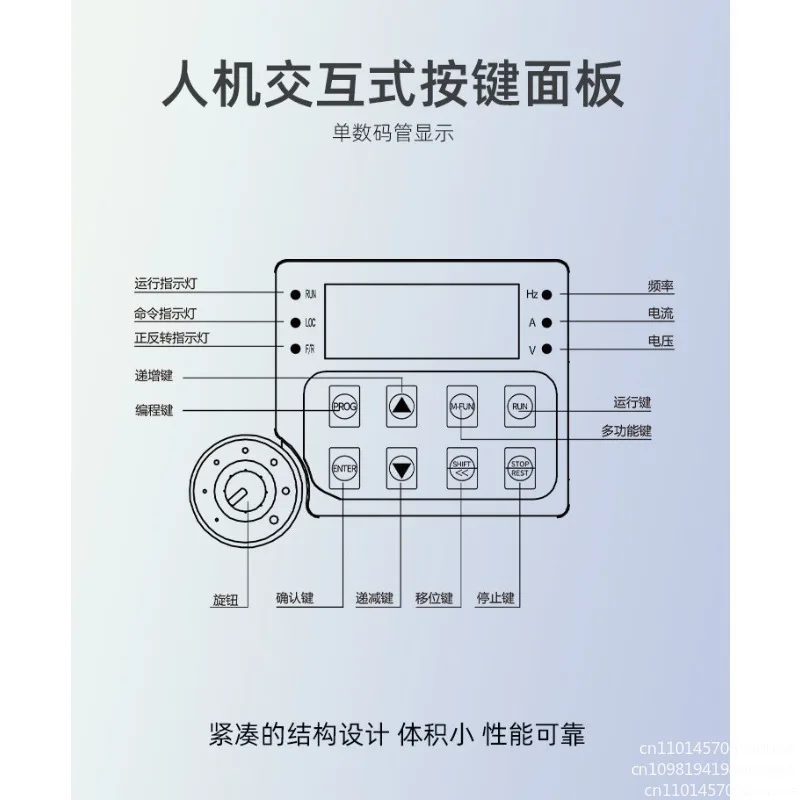 220V 380V  Economical VFD Variable Frequency Drive Converter Inverter 0.75/1.5/2.2/4/5.5KW Motor Speed Controller