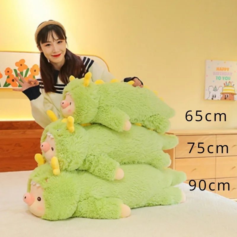 Cute Animal Pig Plush Toys Soft Stuffed Pig Cartoon Turn Into Dinosaur Rabbit Doll Sofs Home Decor Sleeping Pillow Birthday Gift