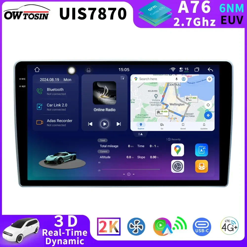 7870 Android 13 12G+256G Car Radio GPS Multimedia Player For Alfa Romeo MiTo 955 2008-2018 CarPlay 3D Real-Time Dynamic Screen