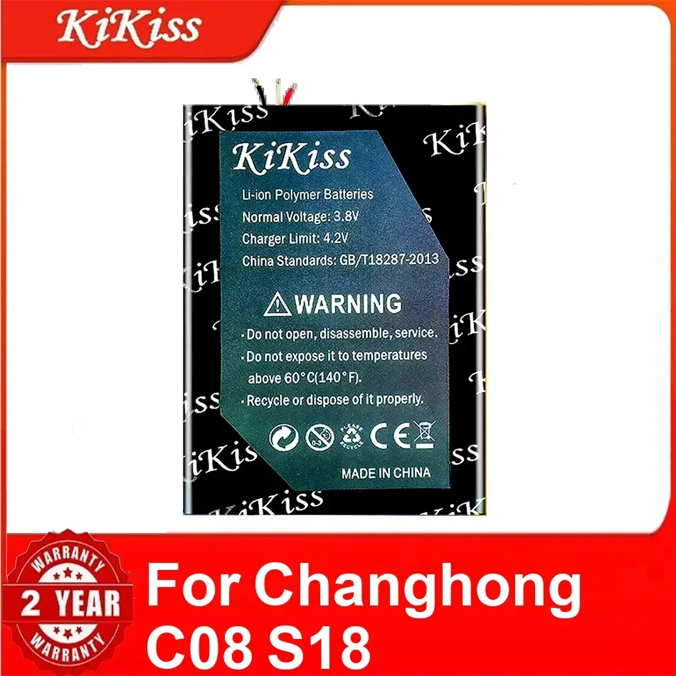 

Аккумулятор для Changhong C08 S18, премиум-замена