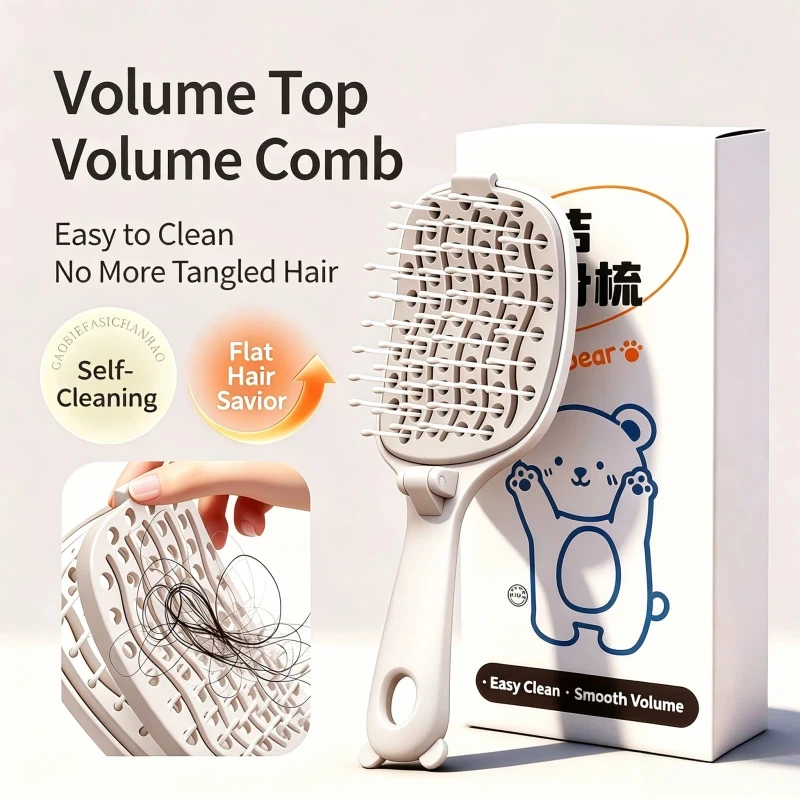 Foldable Pork Ribs Fluffy High Head Comb Anti-Static Styling Cleaning Special Portable Women'S Massage Curly Hair For Home Use