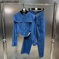 Nomikuma Spring Autumn Fashion Demin Two Pieces Women Sets Slim Waist Shawl Denim Jacket + High Wiast Straight Long Pants Outfit