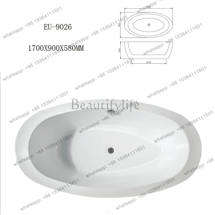 

1.7 meters acrylic classical independent seamless docking project hotel bathtub
