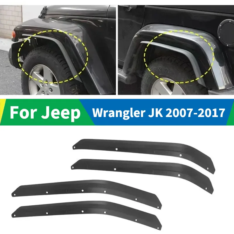 

Колесные брызговики для Jeep Wrangler JK 2007-2017, переднее и заднее крыло, внешние детали, аксессуары для защиты от брызг, комплекты кузова, тюнинг