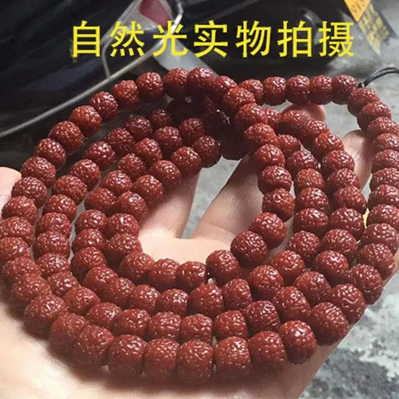 

Tibetan Buddhism 108 Old Rudraksha Bodhi Seeds Flat Prayer Bead Mala Necklace