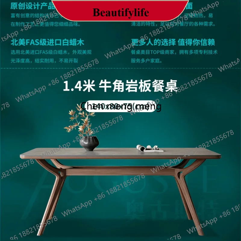 z183 Italian solid wood dining table household small apartment modern simple custom Nordic full tray gray matte rock slab dining