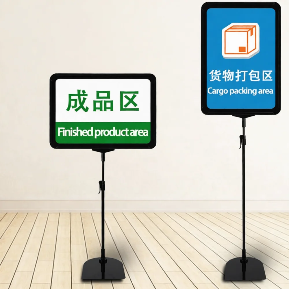 Multi Purpose Adjustable Display Stand Metal Poster Holder Retail Warehouse Information Sign Office Shelf Price Tag