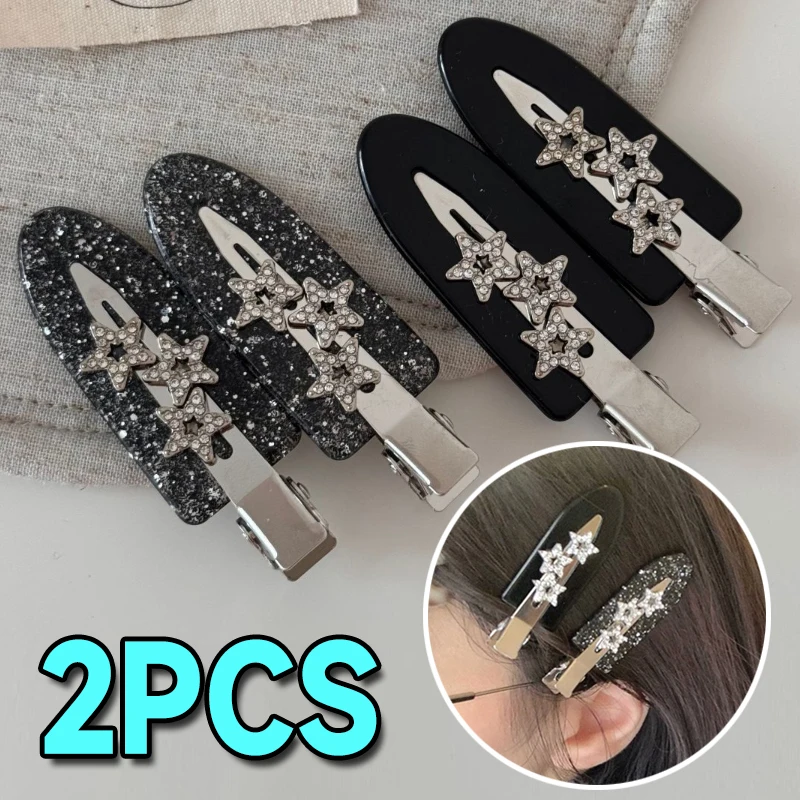 

1/2PCS Y2K Flash Diamond Star Hair Clip Barrette Seamless Retro Headwear Fashion Side Clip Bangs Hairpin Korean Hair Accessories