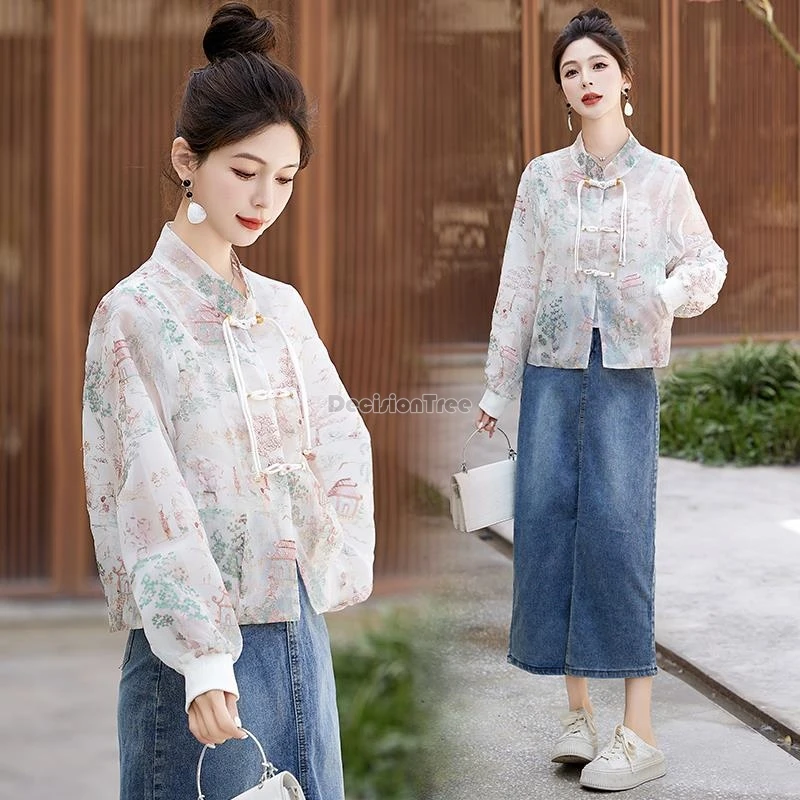 2024 exquisite chinese style embroidery thin coat retro temperament versatile cardigan stand collar button tassel tang suit top