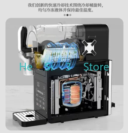 Smoothie machine, ice cream machine,  200W 220V