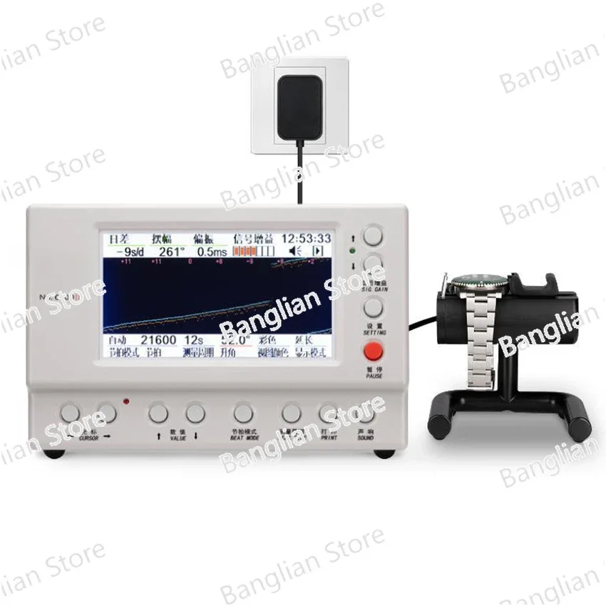 Mechanical Clock Tester Timing Multi Functional Timer Clock Tester