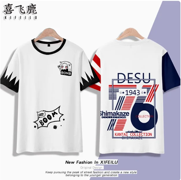 Anime Kantai Collection hoppou Short Sleeve T-shirt Summer Cosplay Costume Casual Student Loose Tops