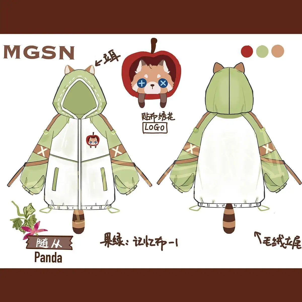 

Anime GAME Identity Ⅴ Naib Subedar Long Sleeve Jacket Unisex Coat Hoodie Zipper Hooded Sweatshirt Top Cosplay Costume Sunscreen