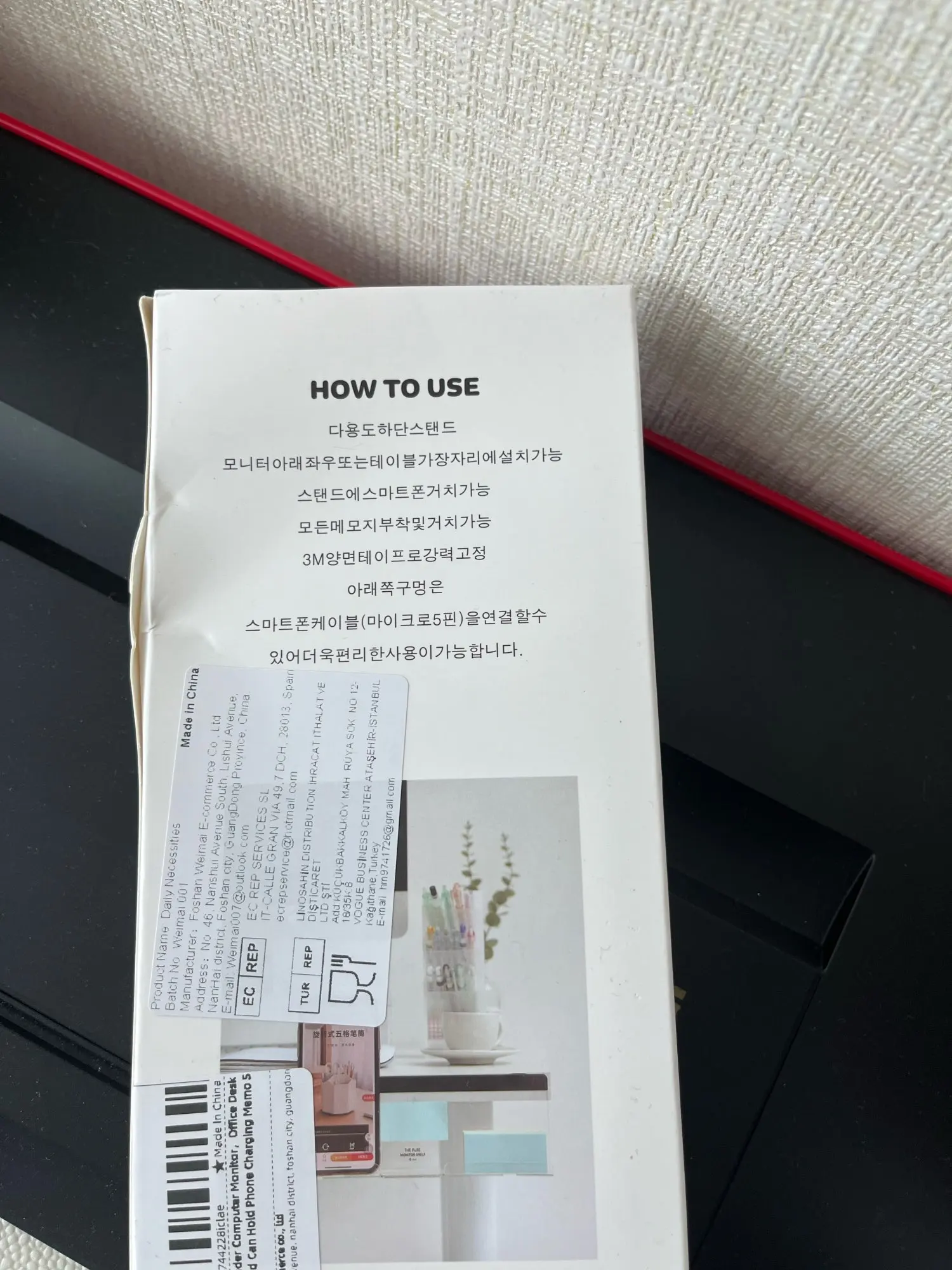 구매후기