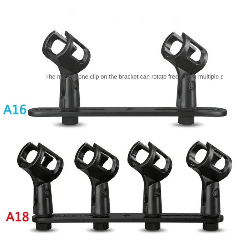 A16 and A18 Microphone Microphone Double-head Four-head Clip Aluminum Rod Microphone Accessories