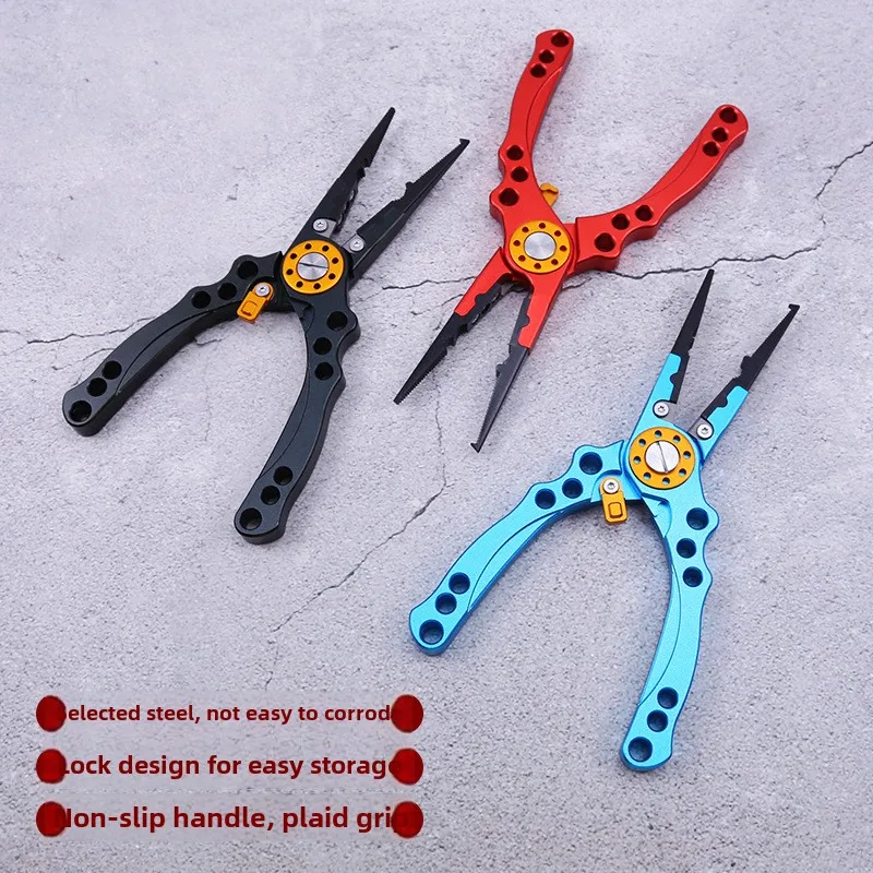 Multifunctional Lure pliers, aluminum alloy, can be used for fishing, camping, outdoor adventure, carabiner at any time, 20cm