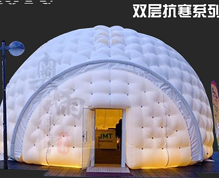 Outdoor yurt farmhouse double-deck inflatable tent to keep warm and thickened, cold and rainproof winter