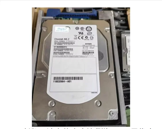 

For EMC 005048955 005049116 CX-4G10K - 600G 005049166 Server