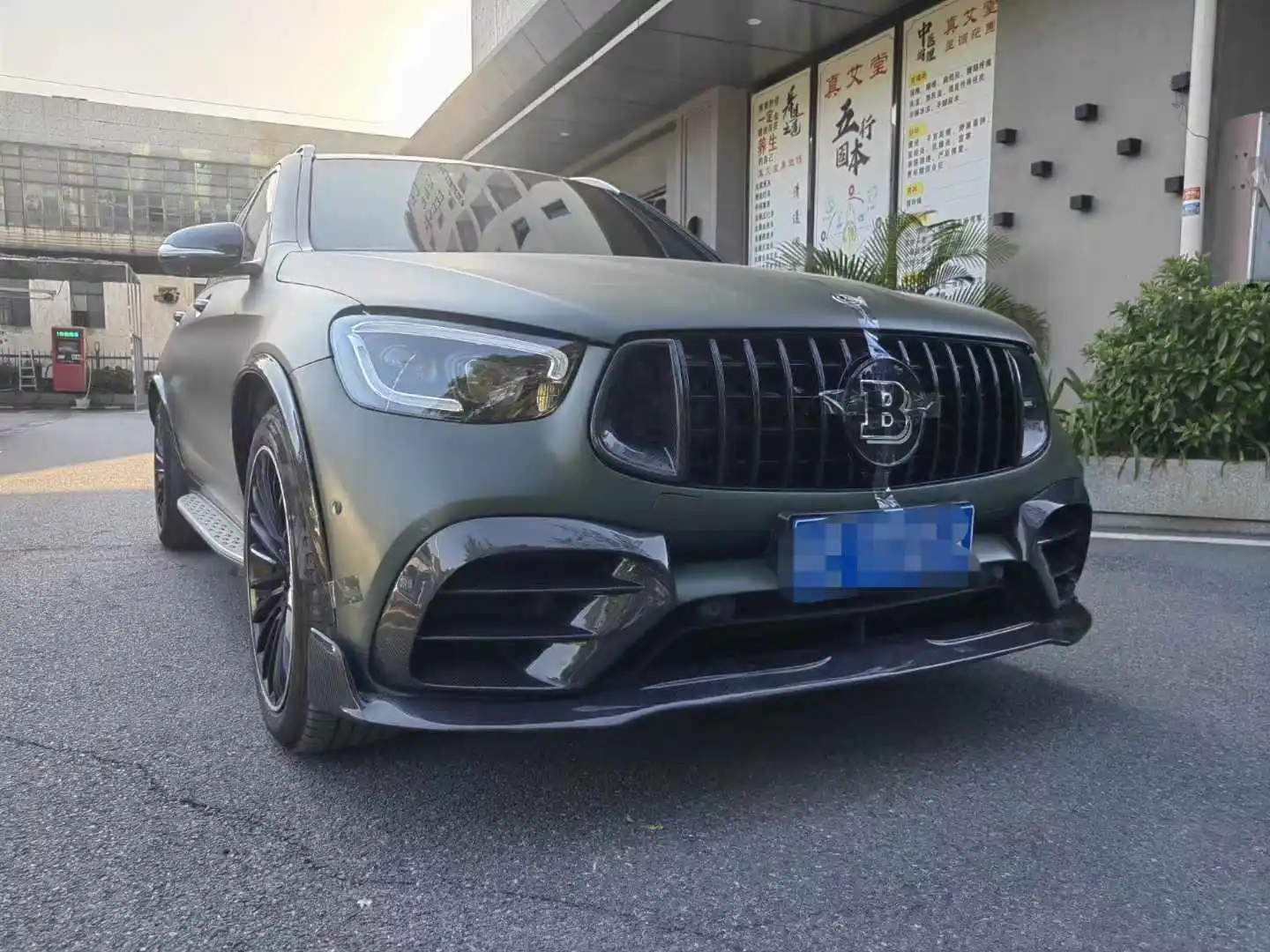 Runde for GLC 63 upgraded Bs carbon fiber body kit front lip fog lampshade grille wheel arches rear lip roof wings