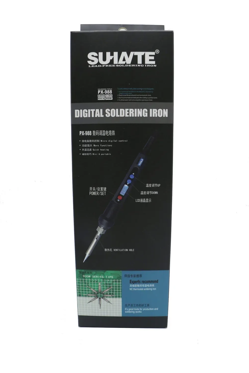 New 220V 90W  quick heating protable LCD Temperature Digital LED Adjustable Electric Soldering Iron