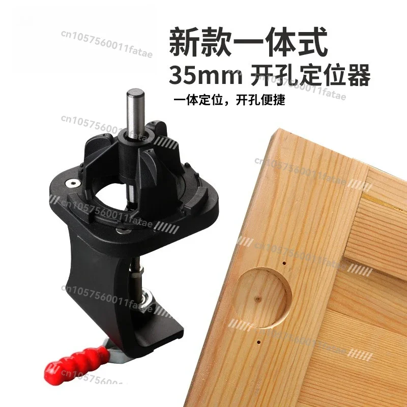 

One-piece Convenient 35mm Hinged Hole Opener, Hole Punch
