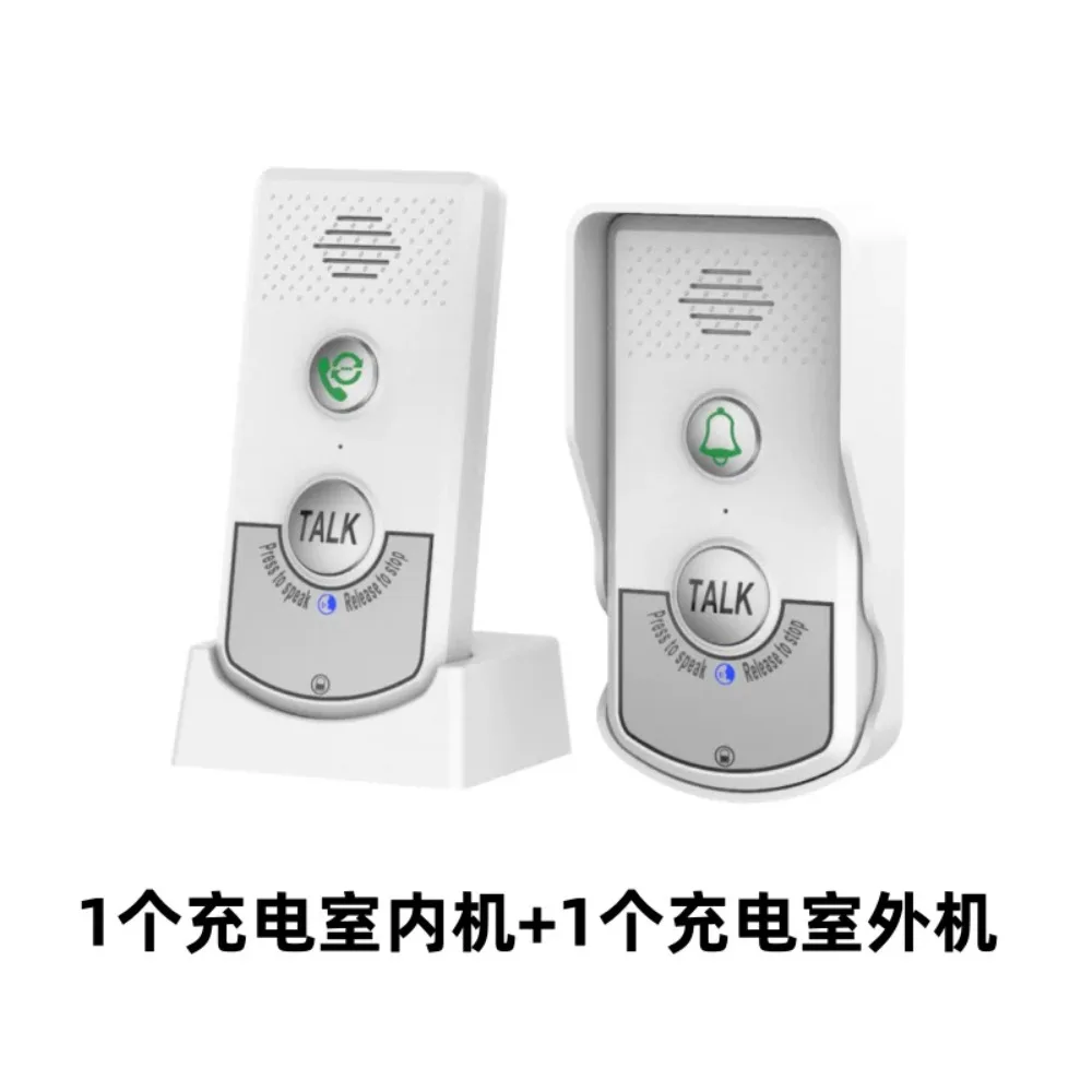 1000M Long Distance 2.4Ghz Wireless Audio Intercom, Voice Sender & Receiver Two Way Communication Door Phone Doorbell