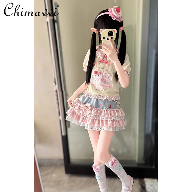 

Yellow Daughter Suit Cute Japanese Sweet Soft Girl Lace T-shirt High Waist Slim-fit Y2k Cake Skirt Set Lolita Two-piece Sets