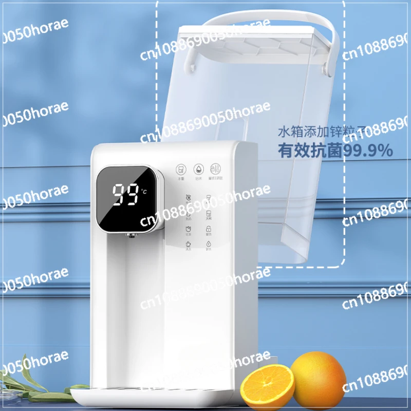 Instant Water Dispenser, Household Desktop Small Bucket Direct Water Dispenser, Water Purifier