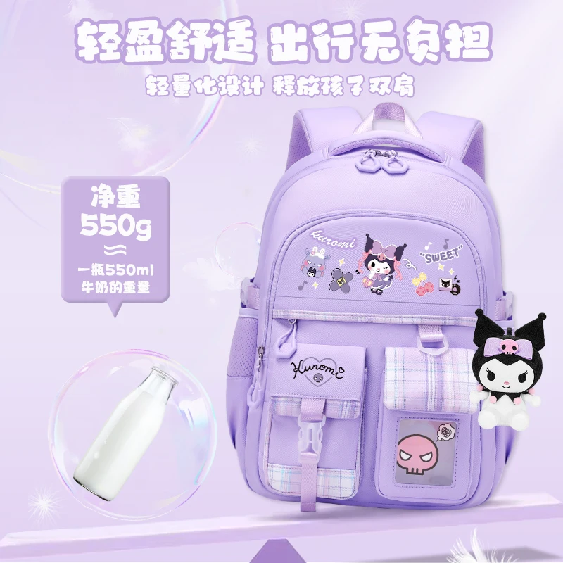 2025 new Sanrio cartoon printed Kuromi Schoolbag Girls Grade 1-6 large-capacity light load cute school backpack