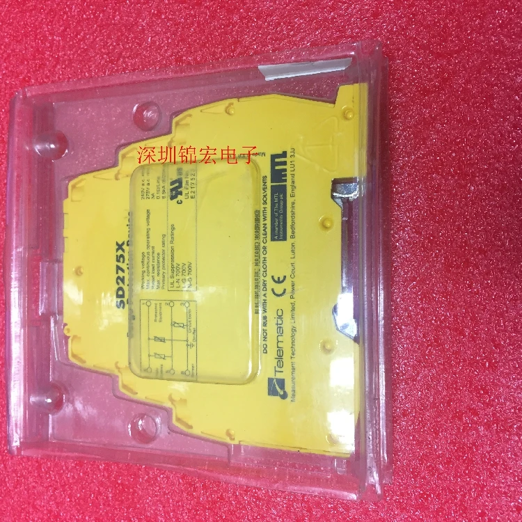 Original Imported U… - image