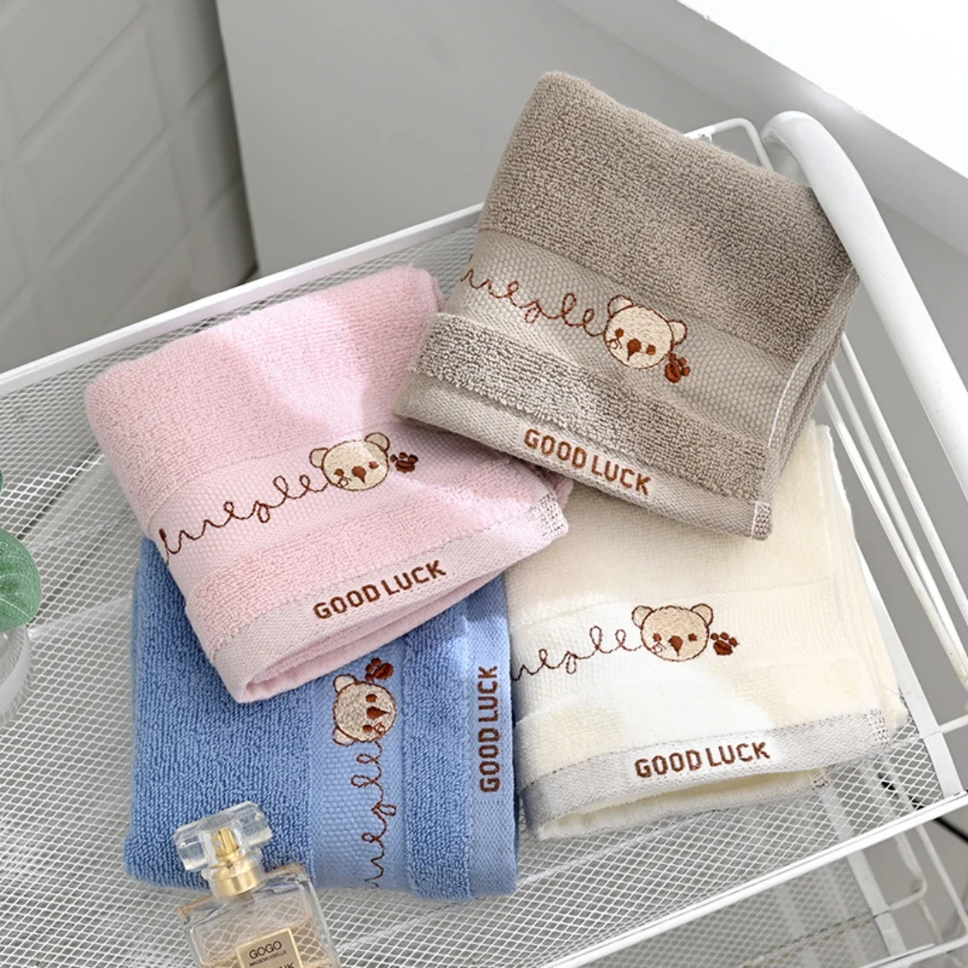 Serviette en coton pour enfant - Embroidery Towel avis et prix