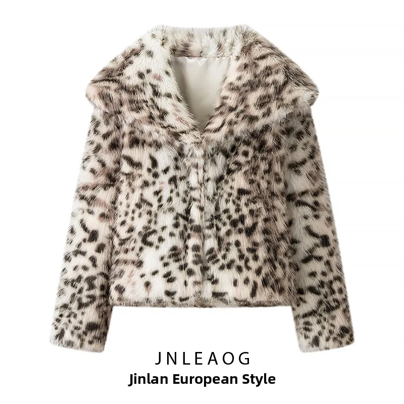 

Женское модное пальто JNLEAOG с анималистичным принтом, осенняя новинка, стильный дизайн, укороченная верхняя одежда из полиэстера с длинными рукавами