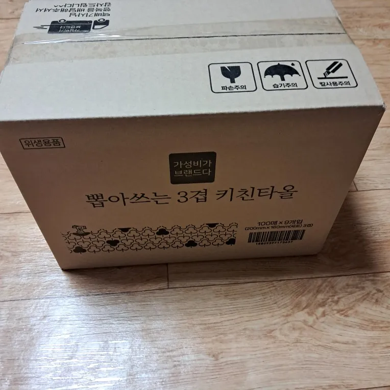 리뷰 사진