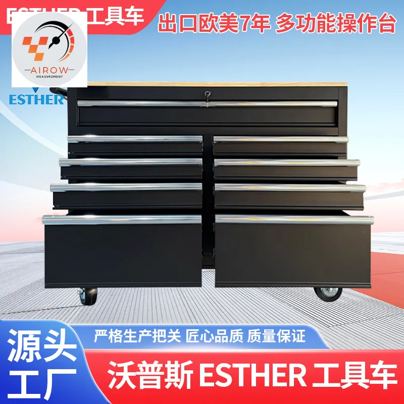 

Новая усиленная инструментальная тележка Airow 46 дюймов с 9 отделениями для инструментов, для парикмахерских и барбершопов