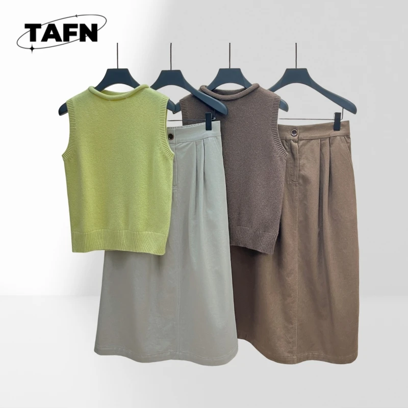 

Comfy Women's Skirt and Top Set, Casual or Evening Wear Light Airy Women's Skirt and Top Set for Hot 2piece sets outfits AH1204