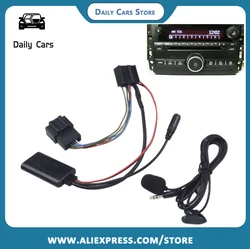 1x For Saab 9-3 9-5 Aux Bluetooth Wireless Music +MIC Calling Kit 5-12V BT-compatible 5.0 Version Audio Receiver Car Stereo Part