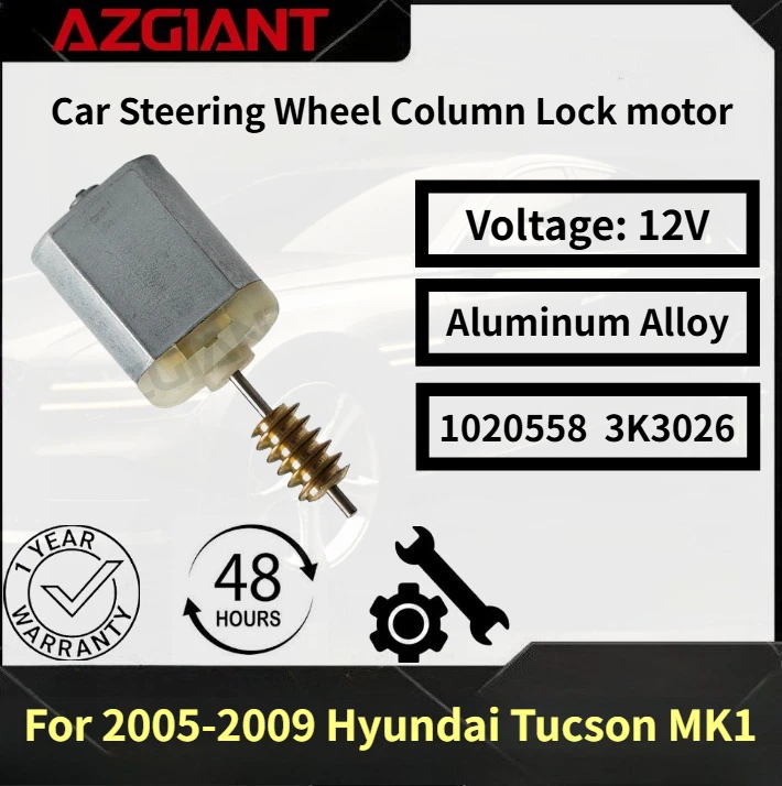 ل 2005-2009 هيونداي توكسون MK1 أزجيانت عجلة توجيه سيارة قفل العمود المحرك جديد أجزاء عالية الجودة OEM 12 فولت تيار مستمر اكسسوارات السيارات