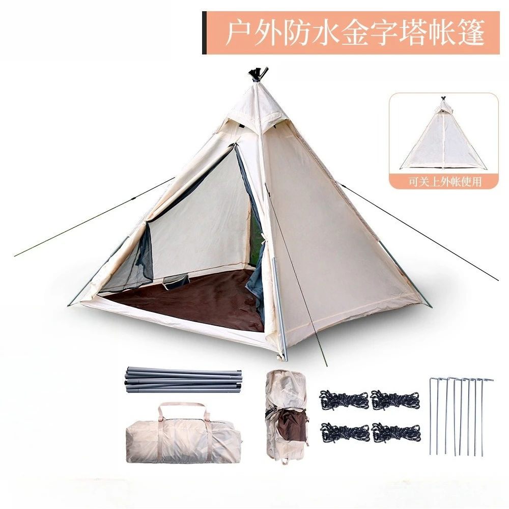 Outdoor camping tent pyramid rainproof automatic tent one-bedroom 3-person outdoor camping self-driving travel tent