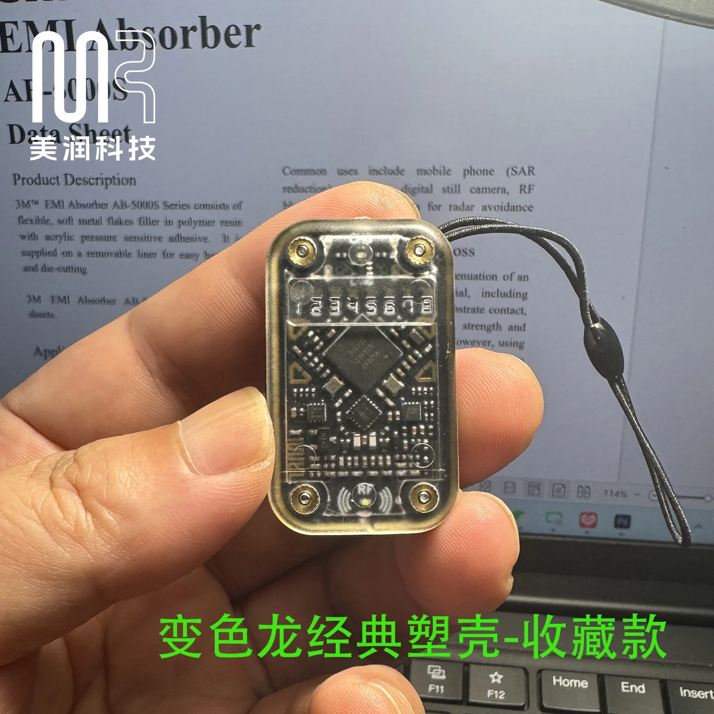 Classic Molded Case Mini V2.0 Version Chameleon Ultra XBCOPY Card Reader Bluetooth Connection Sniffing Burning IC ID