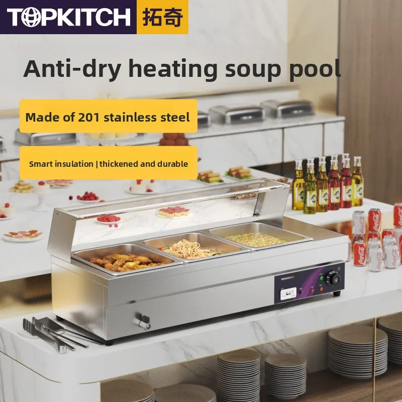 YJQ commercial fast food insulation table intelligent anti-dry burning stainless steel fast food insulation soup pool