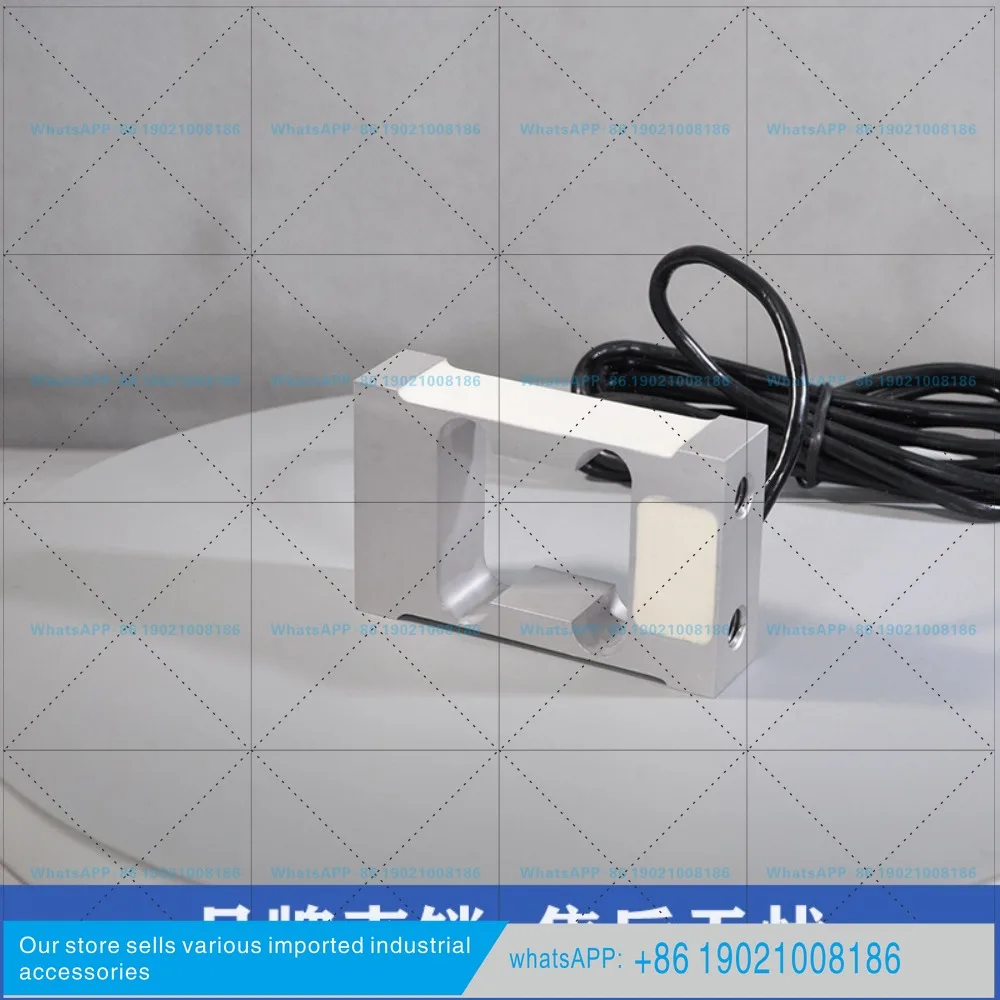 ZEMIC AVIC Plaza electric measurement L6H5 8KG single point load cell sensor