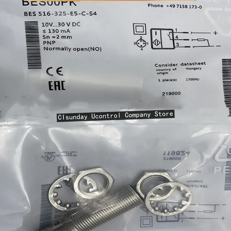 2pcs New BES02K9 BES M18MF1-PSC50A-S04G-W plug-in sensor
