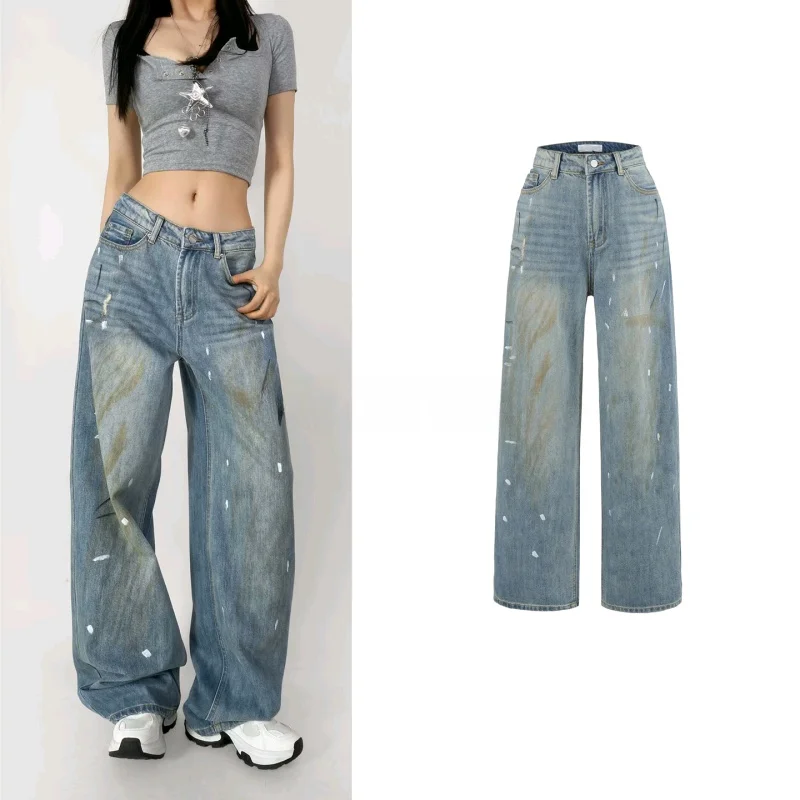 

Vintage Wa Effect Ombre Tie Dye Wide Leg Floor Length Casual High Waist Jeans for Women Summer Faion Loose Fit Trousers