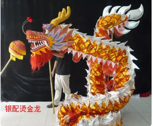 7.9m Golden  Dragon Dance size 6 Kid Children Costume 8 Players Student School Halloween Event Party Christmas Parade Folk Stage