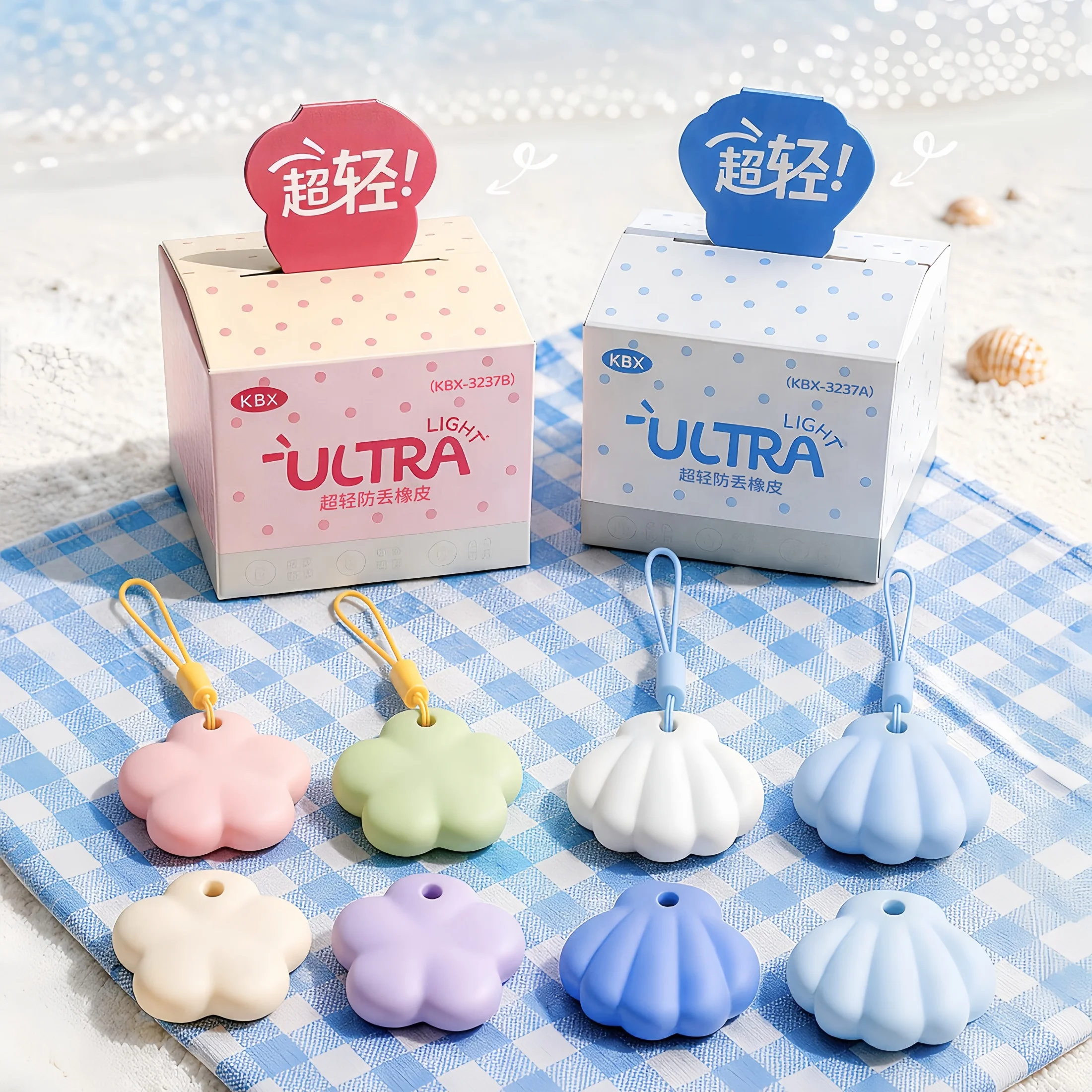 4 Flower-Shaped Erasers, Ultra-Light Anti-Loss Erasers, Student Stationery, Erasers That Erase Cleanly and Collect Debris into Strips, Gift Box Erasers