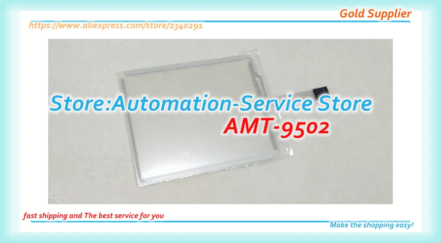 新しいタッチ スクリーン ガラス パネル 5.7 インチ 4 ワイヤー AMT9502 AMT-9502 に使用