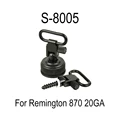 S-8005
