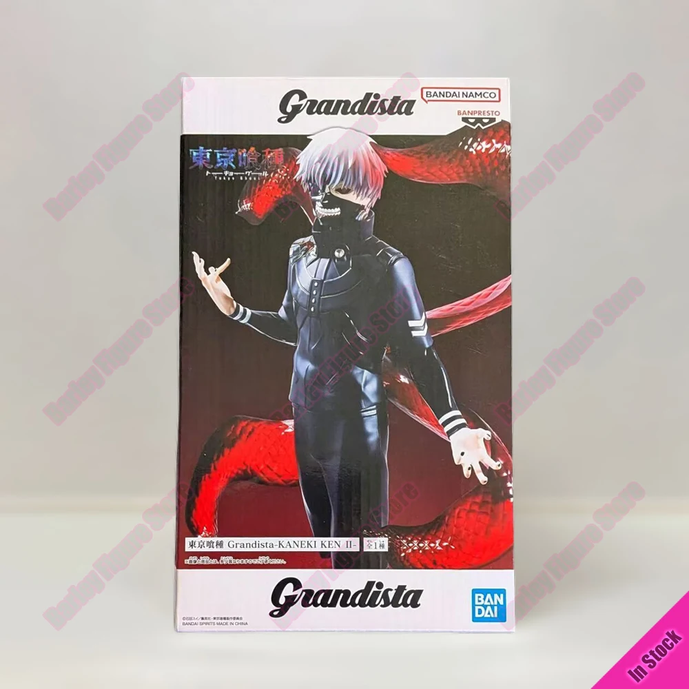 Original Box in Stock Banpresto Grandista Tokyo Ghoul Ken Kaneki