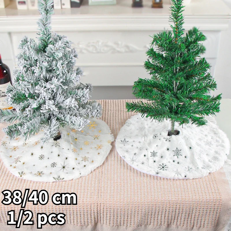 

1/2pcs15 Inch 40 Cm Plush Christmas Tree Skirt White Faux Fur Xmas Trees Sequin Carpet Mat Small Skirts Home Party Decorations